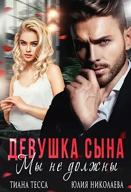 вававававававававававава